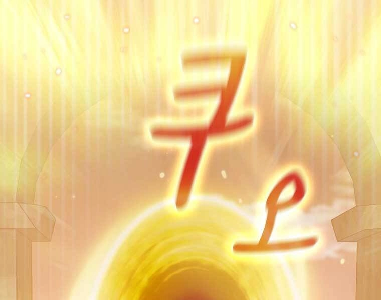 Có Thật Đây Là Anh Hùng Không? Chapter 43 - 118