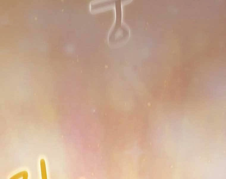 Có Thật Đây Là Anh Hùng Không? Chapter 43 - 143