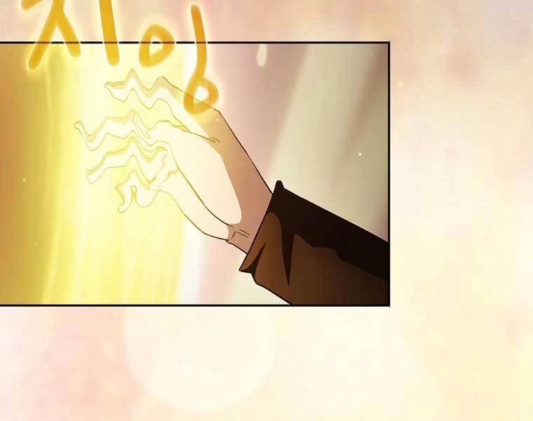 Có Thật Đây Là Anh Hùng Không? Chapter 43 - 144