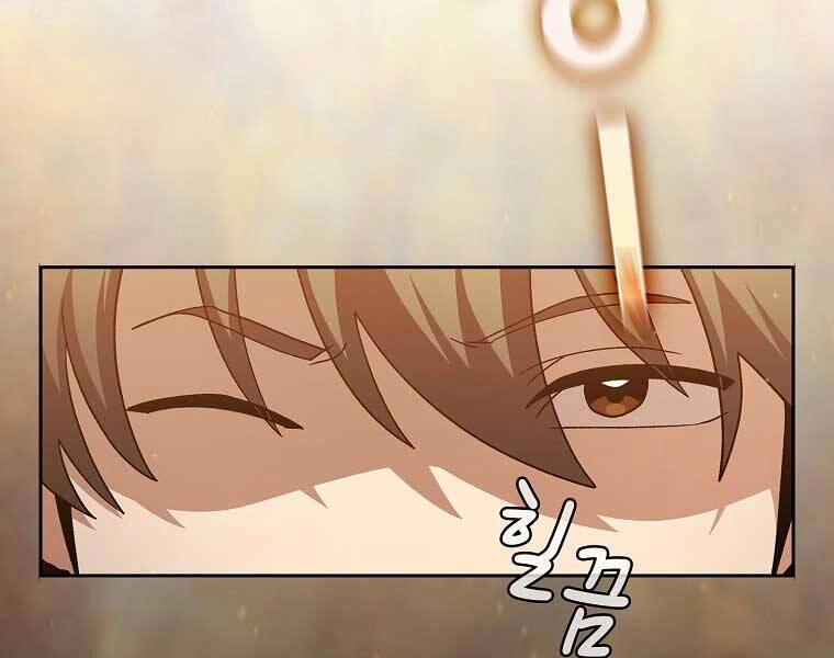 Có Thật Đây Là Anh Hùng Không? Chapter 43 - 147