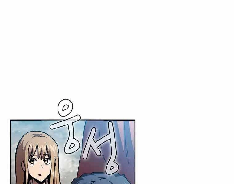 Có Thật Đây Là Anh Hùng Không? Chapter 44 - 7