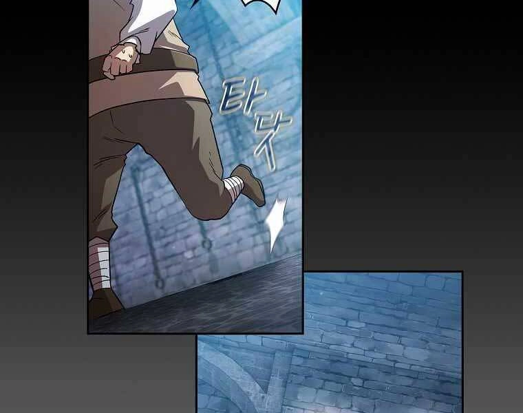 Có Thật Đây Là Anh Hùng Không? Chapter 44 - 70