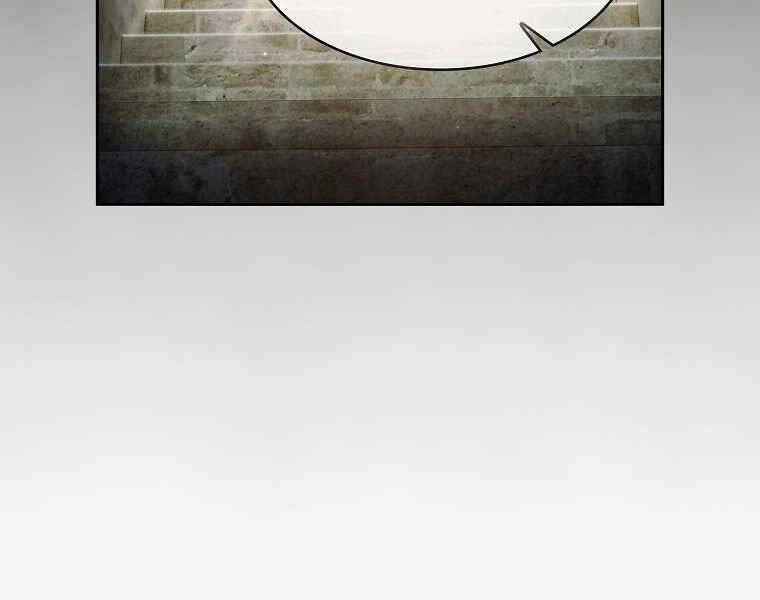 Có Thật Đây Là Anh Hùng Không? Chapter 44 - 110