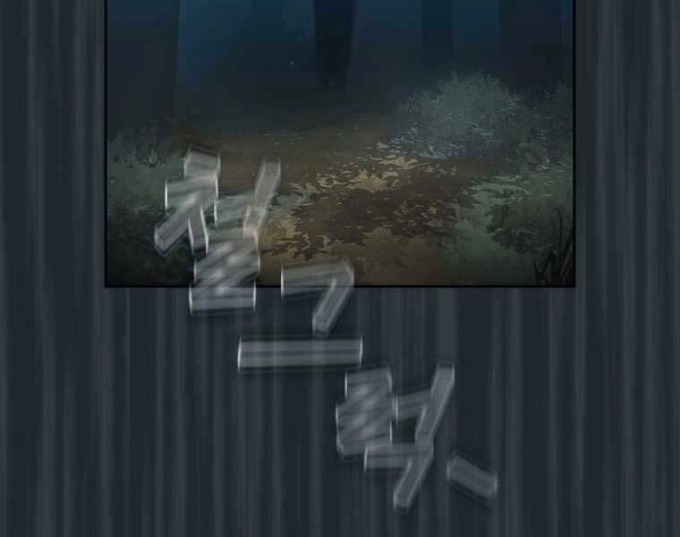 Có Thật Đây Là Anh Hùng Không? Chapter 44 - 133