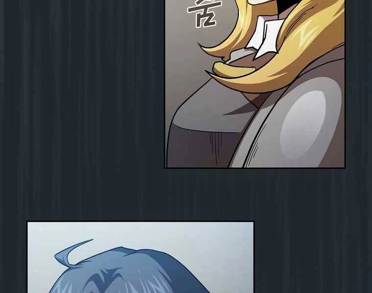 Có Thật Đây Là Anh Hùng Không? Chapter 44 - 138