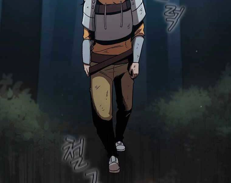 Có Thật Đây Là Anh Hùng Không? Chapter 44 - 146