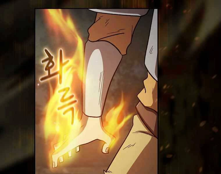 Có Thật Đây Là Anh Hùng Không? Chapter 44 - 168