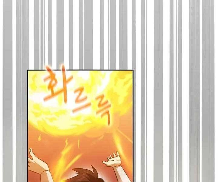 Có Thật Đây Là Anh Hùng Không? Chapter 45 - 107