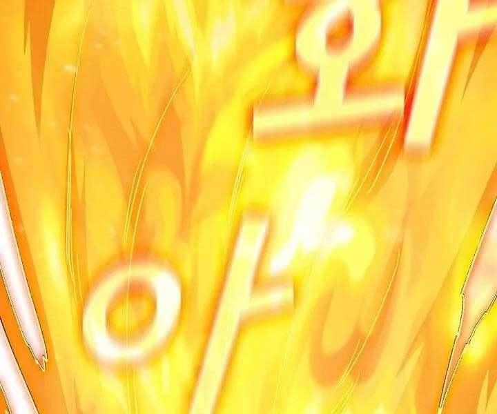 Có Thật Đây Là Anh Hùng Không? Chapter 45 - 120