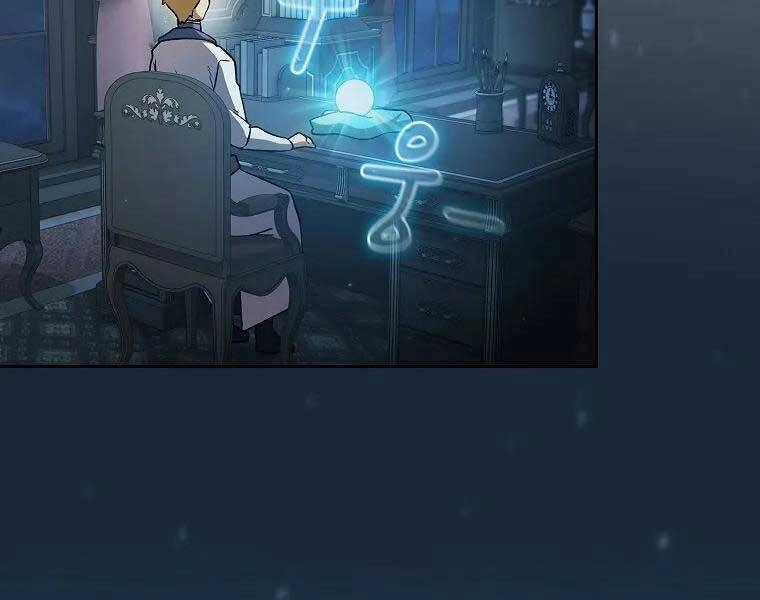 Có Thật Đây Là Anh Hùng Không? Chapter 48 - 95