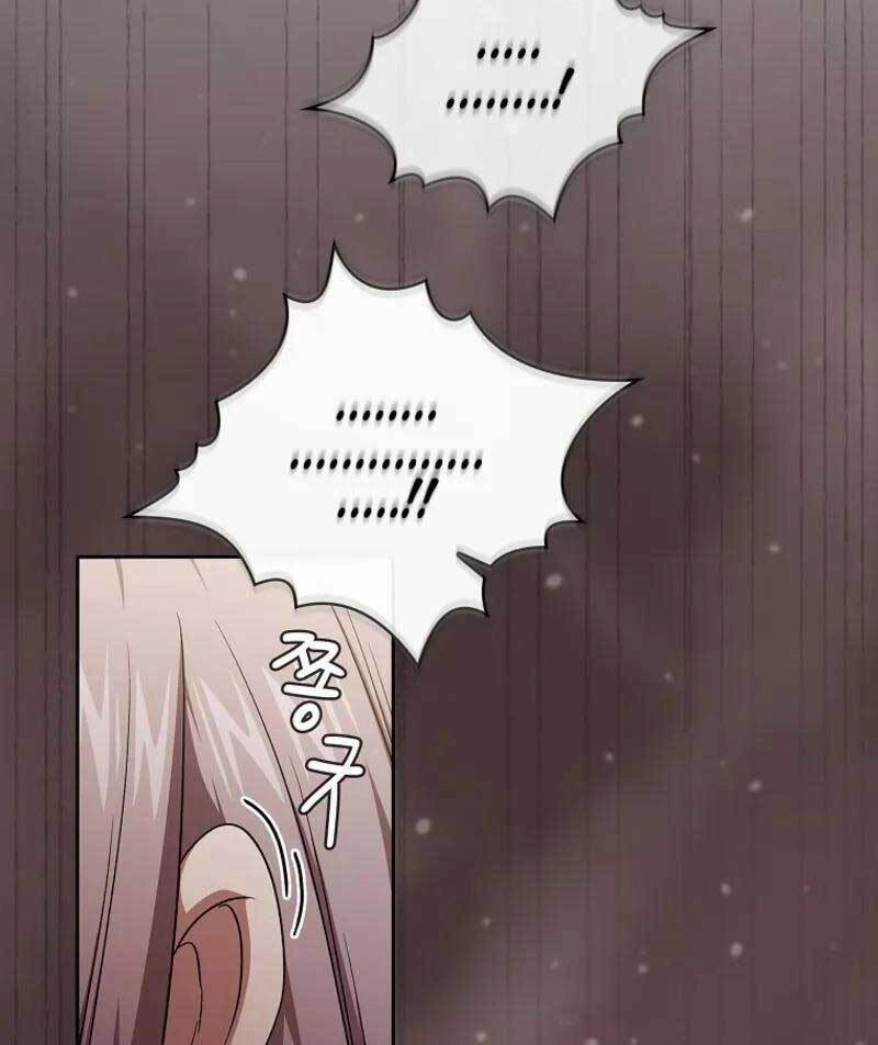 Có Thật Đây Là Anh Hùng Không? Chapter 49 - 82