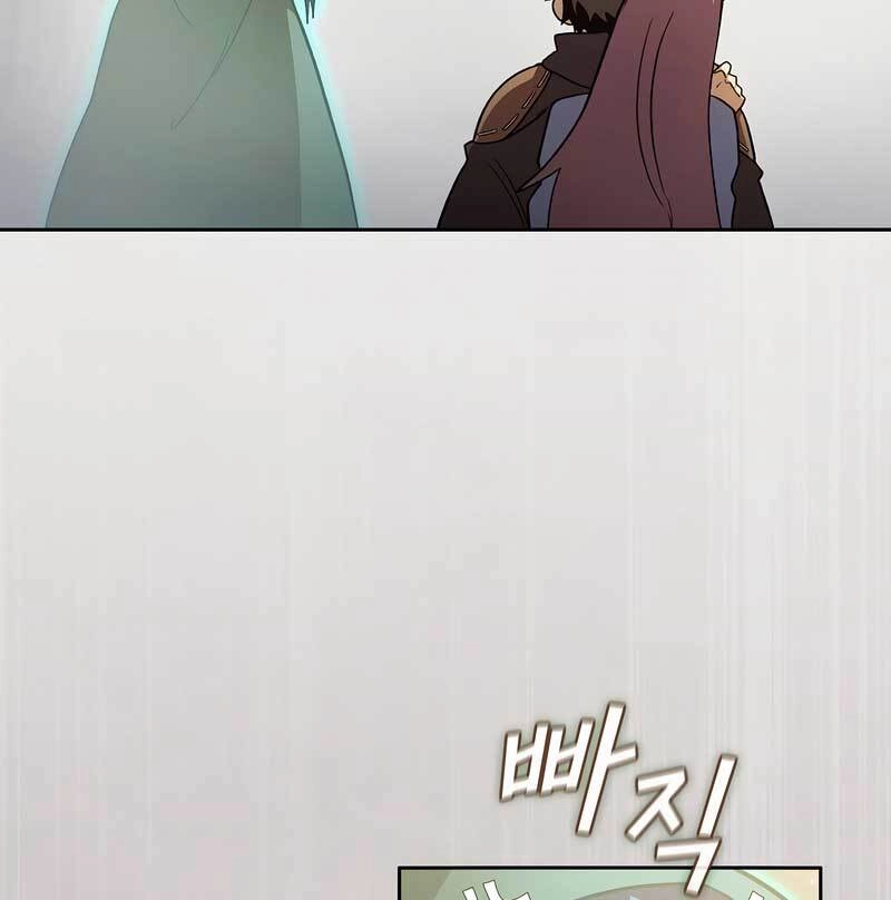 Có Thật Đây Là Anh Hùng Không? Chapter 55 - 9