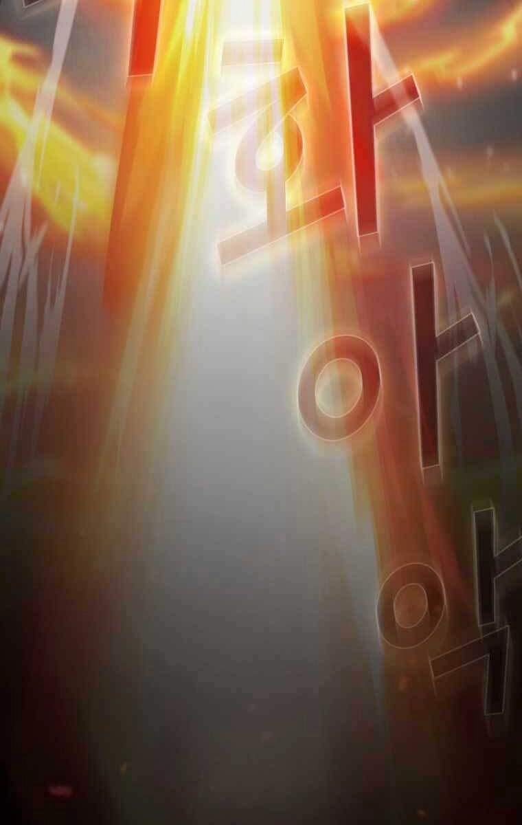 Có Thật Đây Là Anh Hùng Không? Chapter 57 - 15