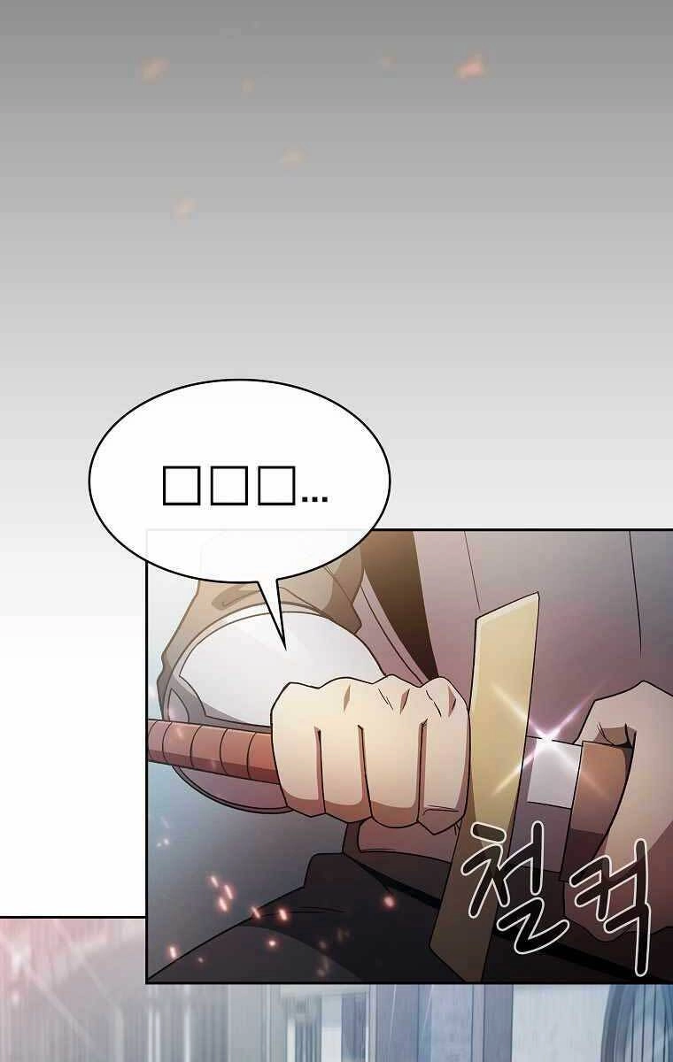 Có Thật Đây Là Anh Hùng Không? Chapter 57 - 17