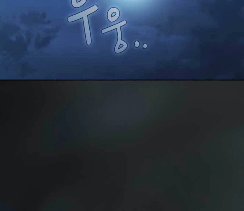 Có Thật Đây Là Anh Hùng Không? Chapter 58 - 79