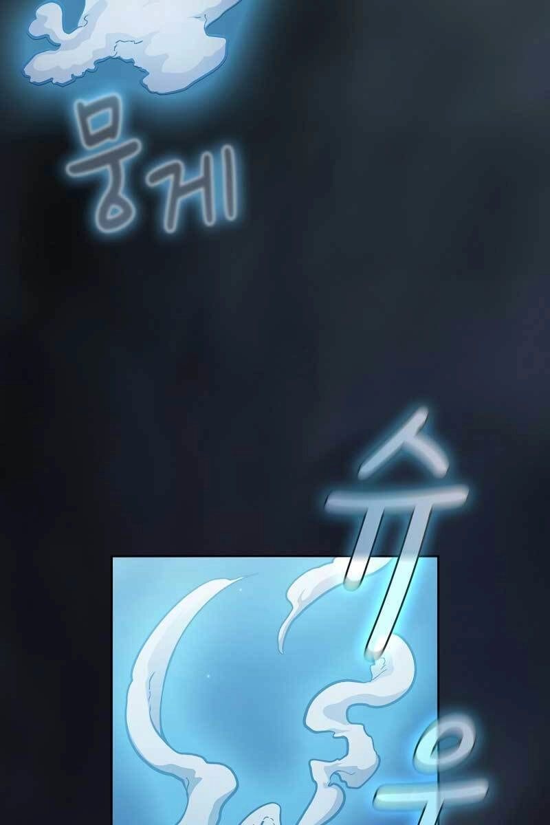 Có Thật Đây Là Anh Hùng Không? Chapter 58 - 81