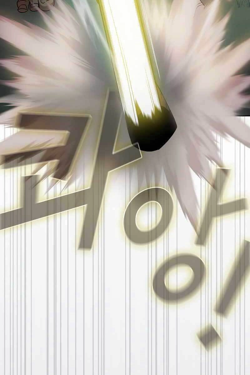 Có Thật Đây Là Anh Hùng Không? Chapter 63 - 56