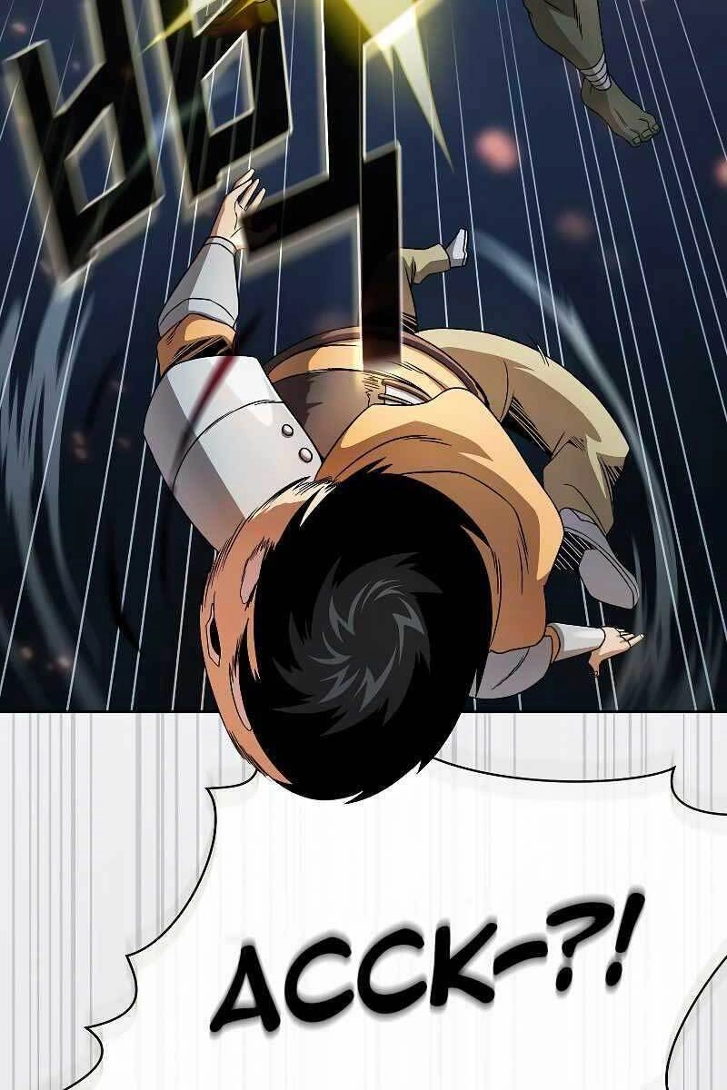 Có Thật Đây Là Anh Hùng Không? Chapter 63 - 58