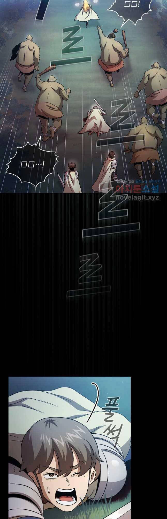 Có Thật Đây Là Anh Hùng Không? Chapter 64 - 22