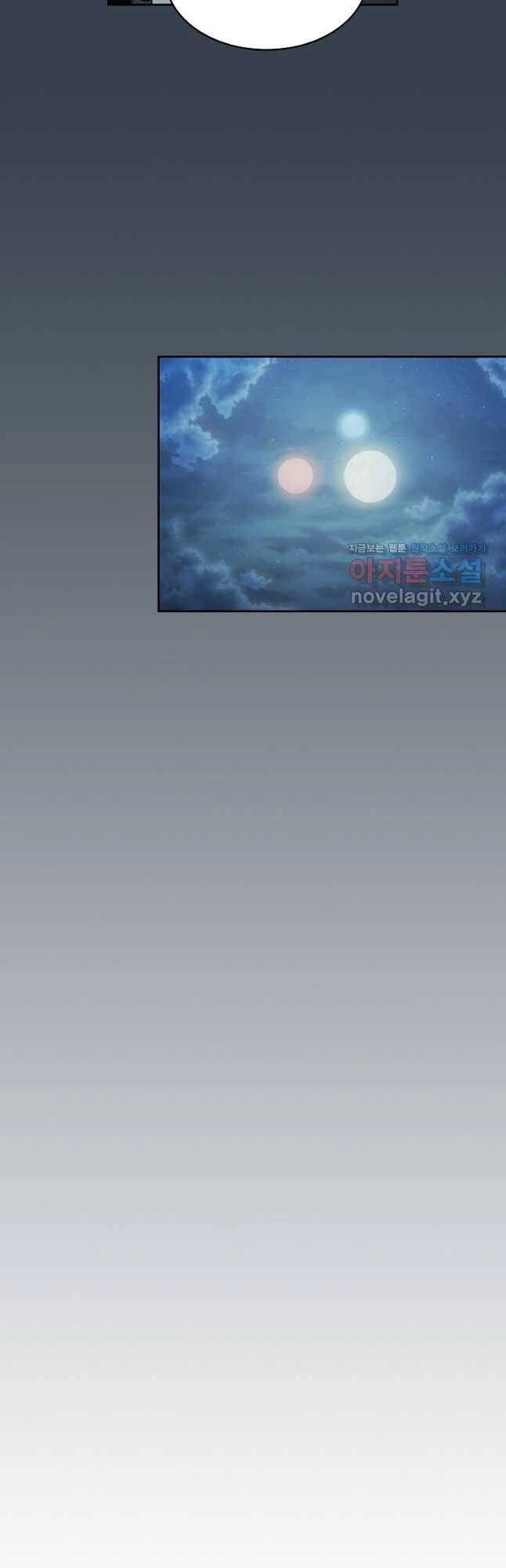 Có Thật Đây Là Anh Hùng Không? Chapter 64 - 39