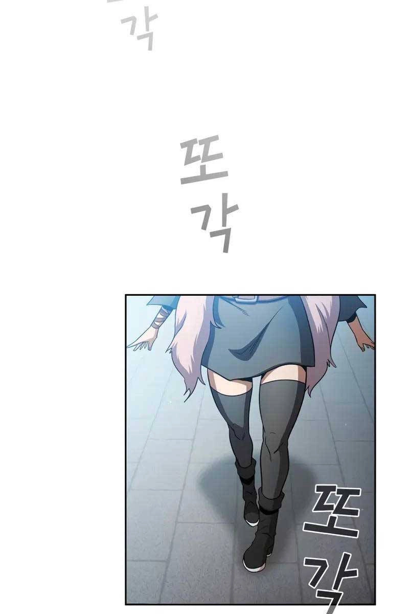 Có Thật Đây Là Anh Hùng Không? Chapter 68 - 43