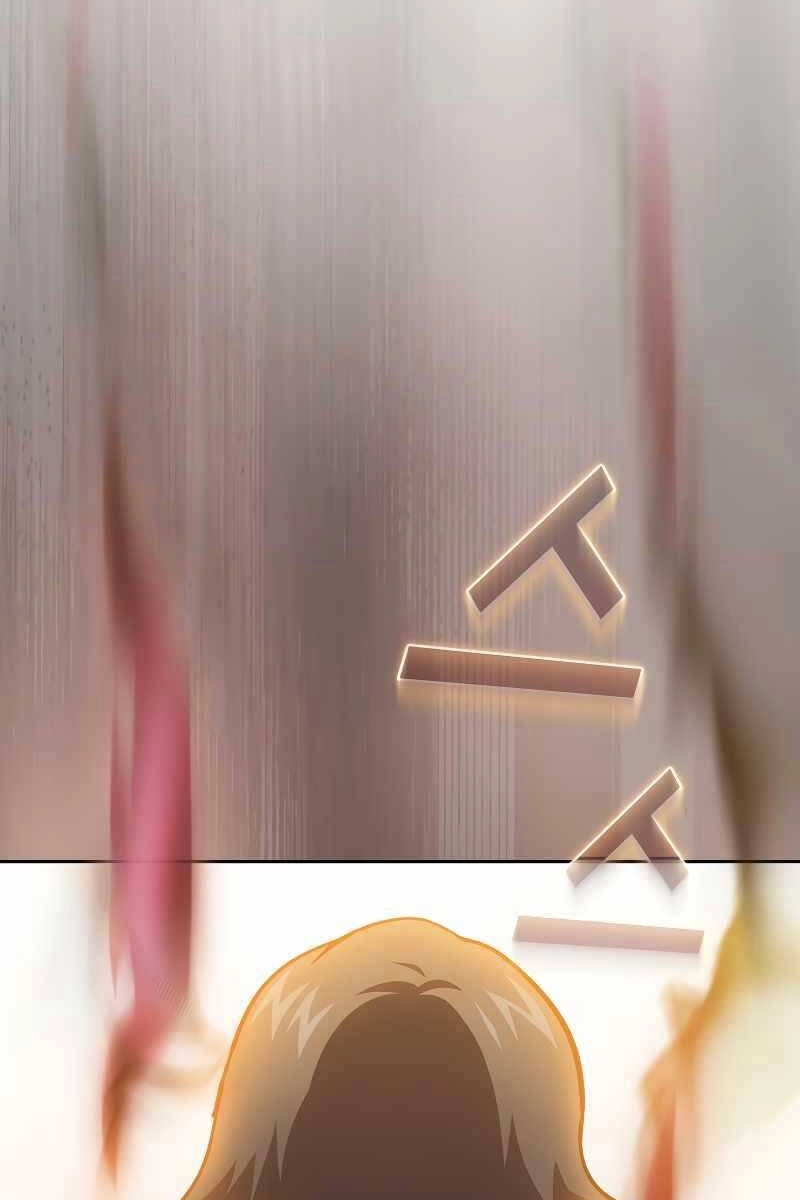 Có Thật Đây Là Anh Hùng Không? Chapter 69 - 85