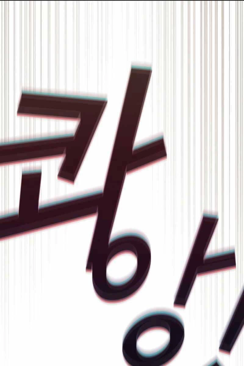 Có Thật Đây Là Anh Hùng Không? Chapter 69 - 101