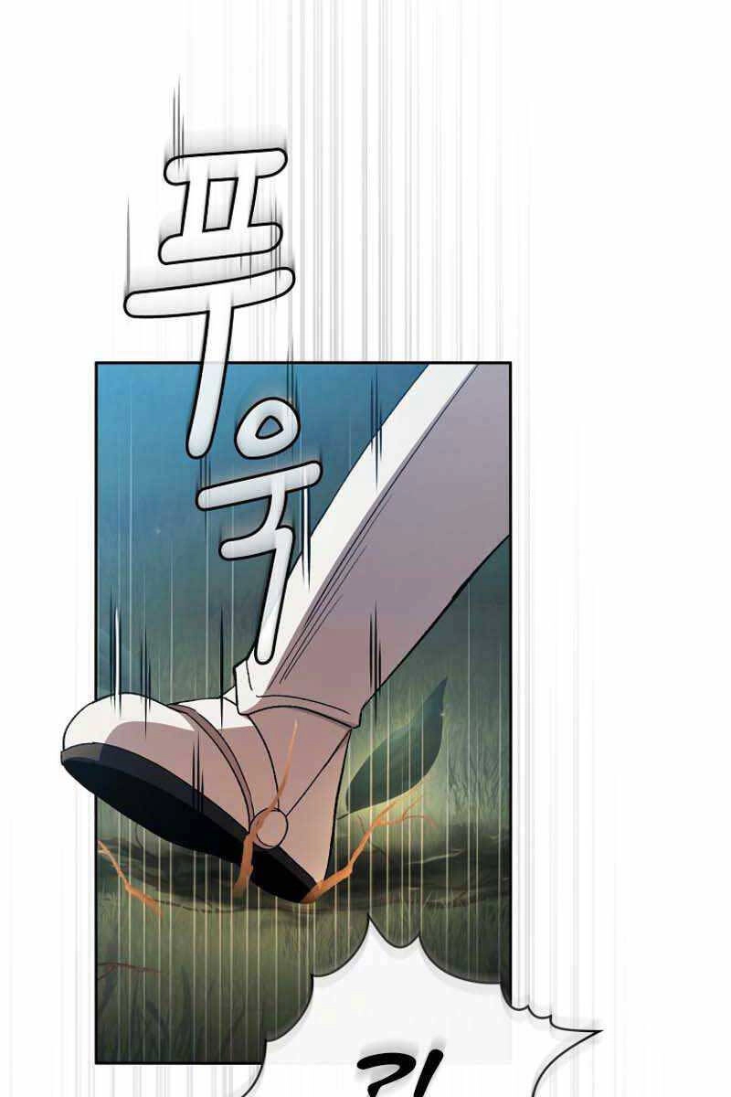 Có Thật Đây Là Anh Hùng Không? Chapter 71 - 6