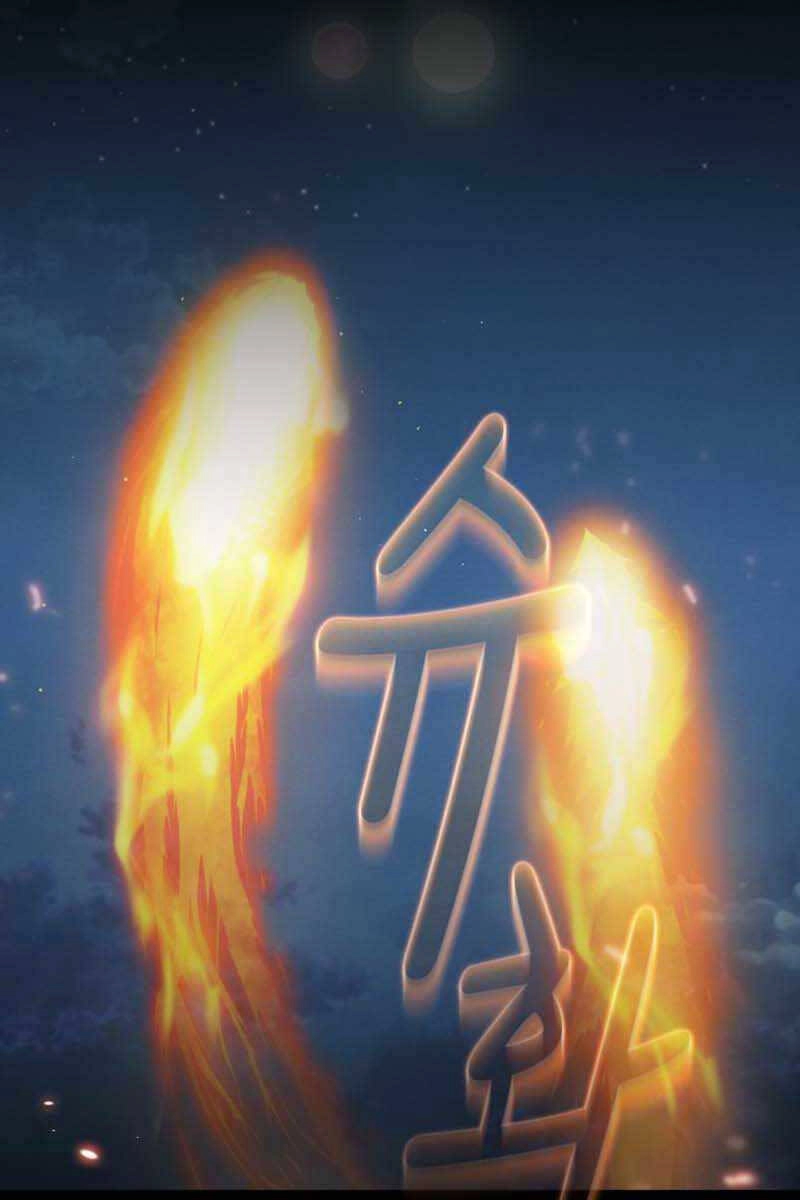 Có Thật Đây Là Anh Hùng Không? Chapter 71 - 57