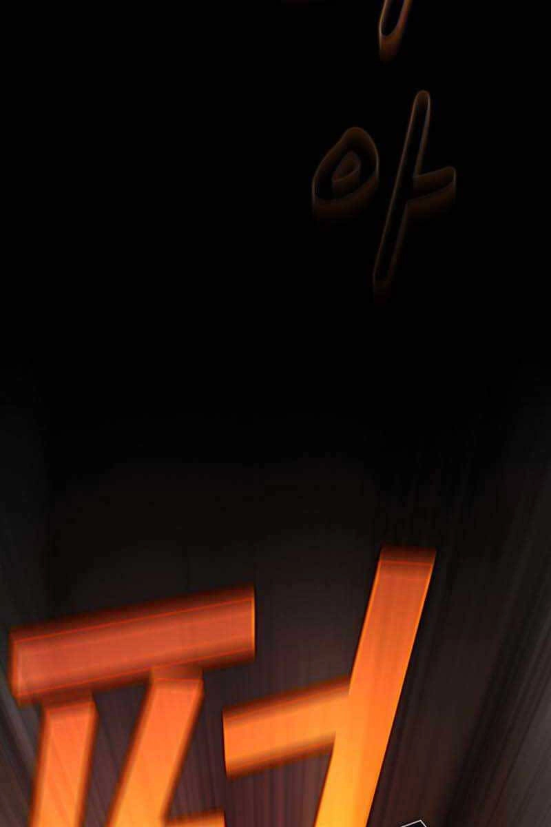 Có Thật Đây Là Anh Hùng Không? Chapter 71 - 58