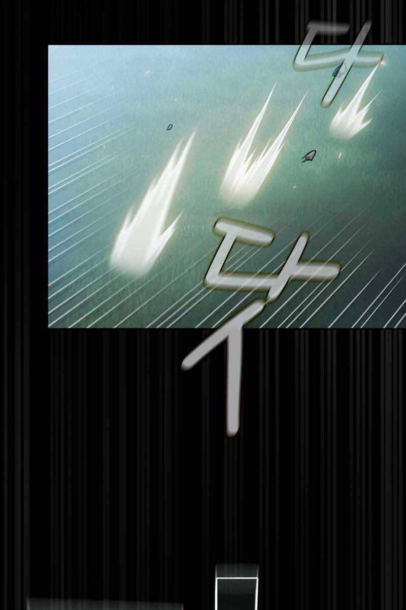 Có Thật Đây Là Anh Hùng Không? Chapter 71 - 62