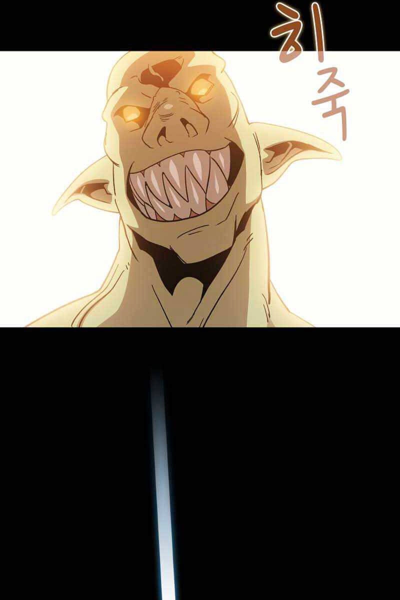 Có Thật Đây Là Anh Hùng Không? Chapter 71 - 67