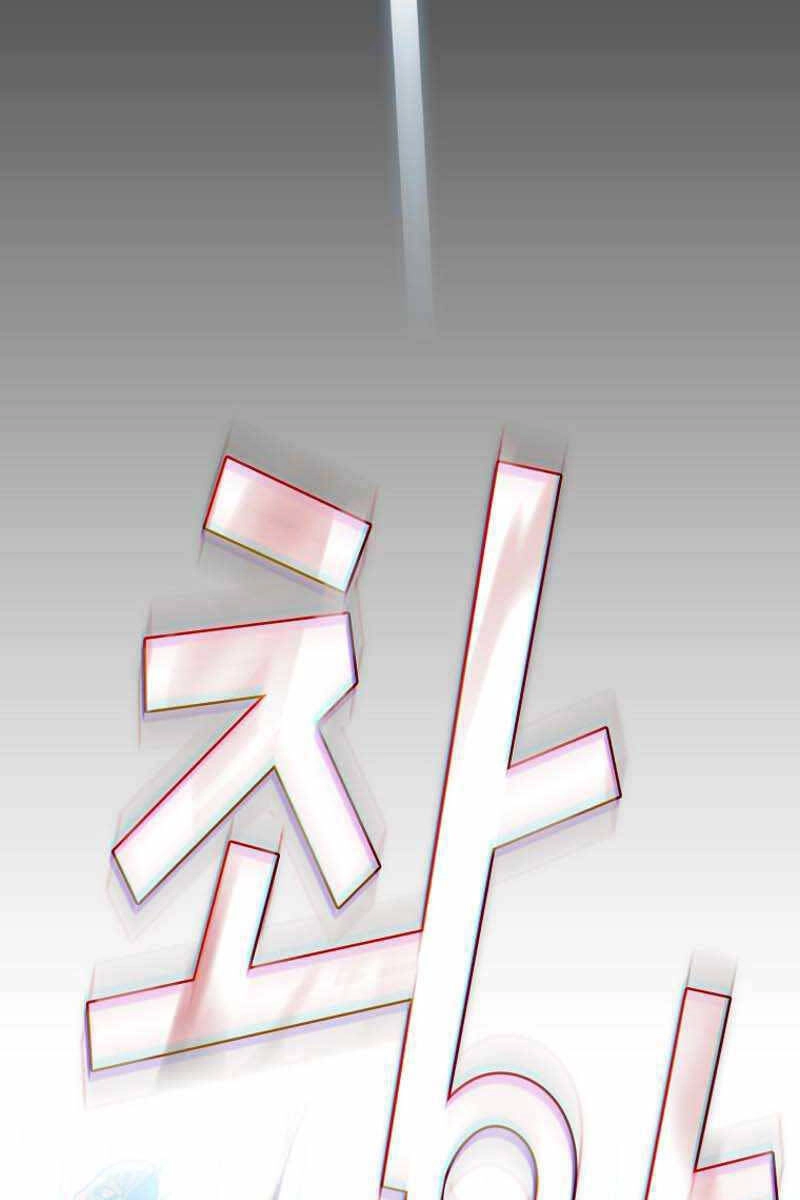 Có Thật Đây Là Anh Hùng Không? Chapter 71 - 69