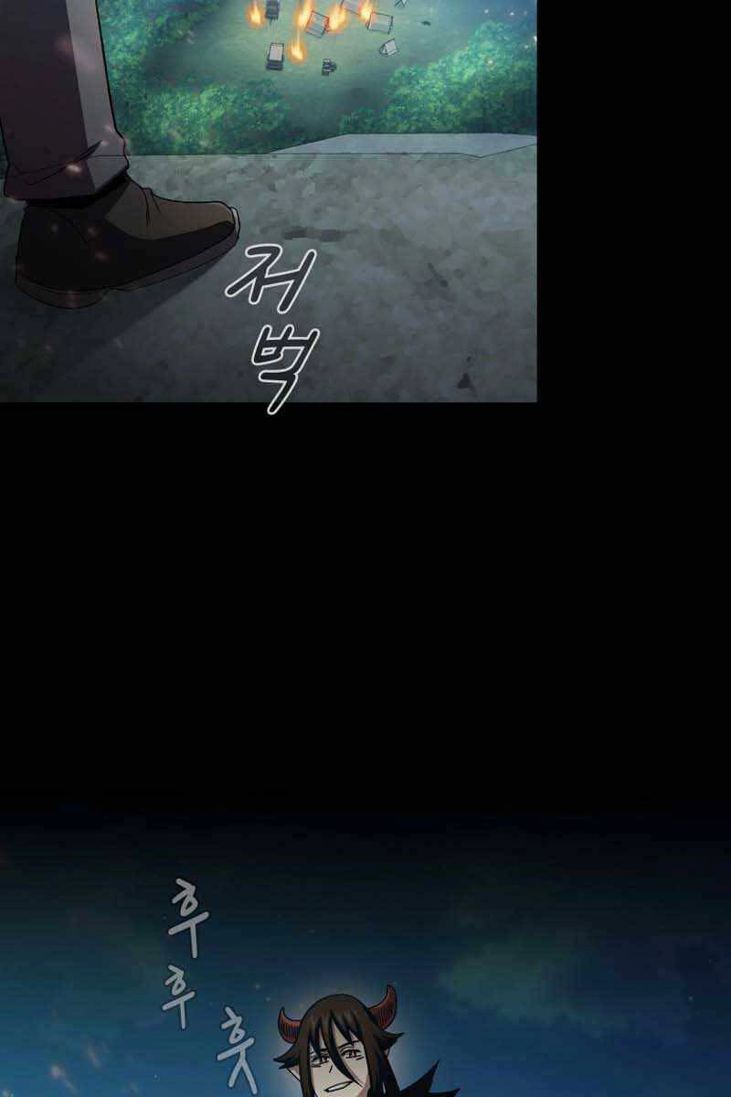 Có Thật Đây Là Anh Hùng Không? Chapter 71 - 108