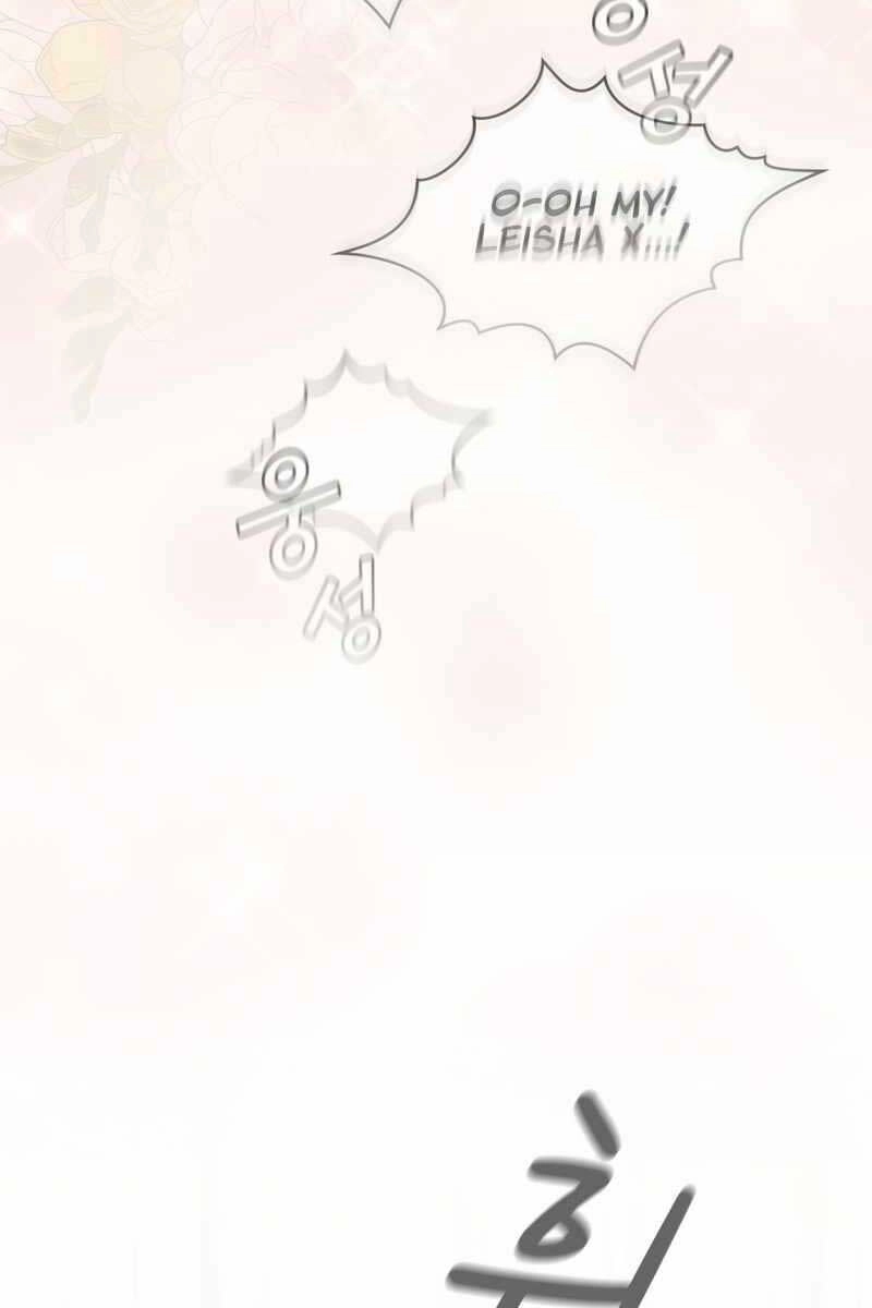 Có Thật Đây Là Anh Hùng Không? Chapter 74 - 72