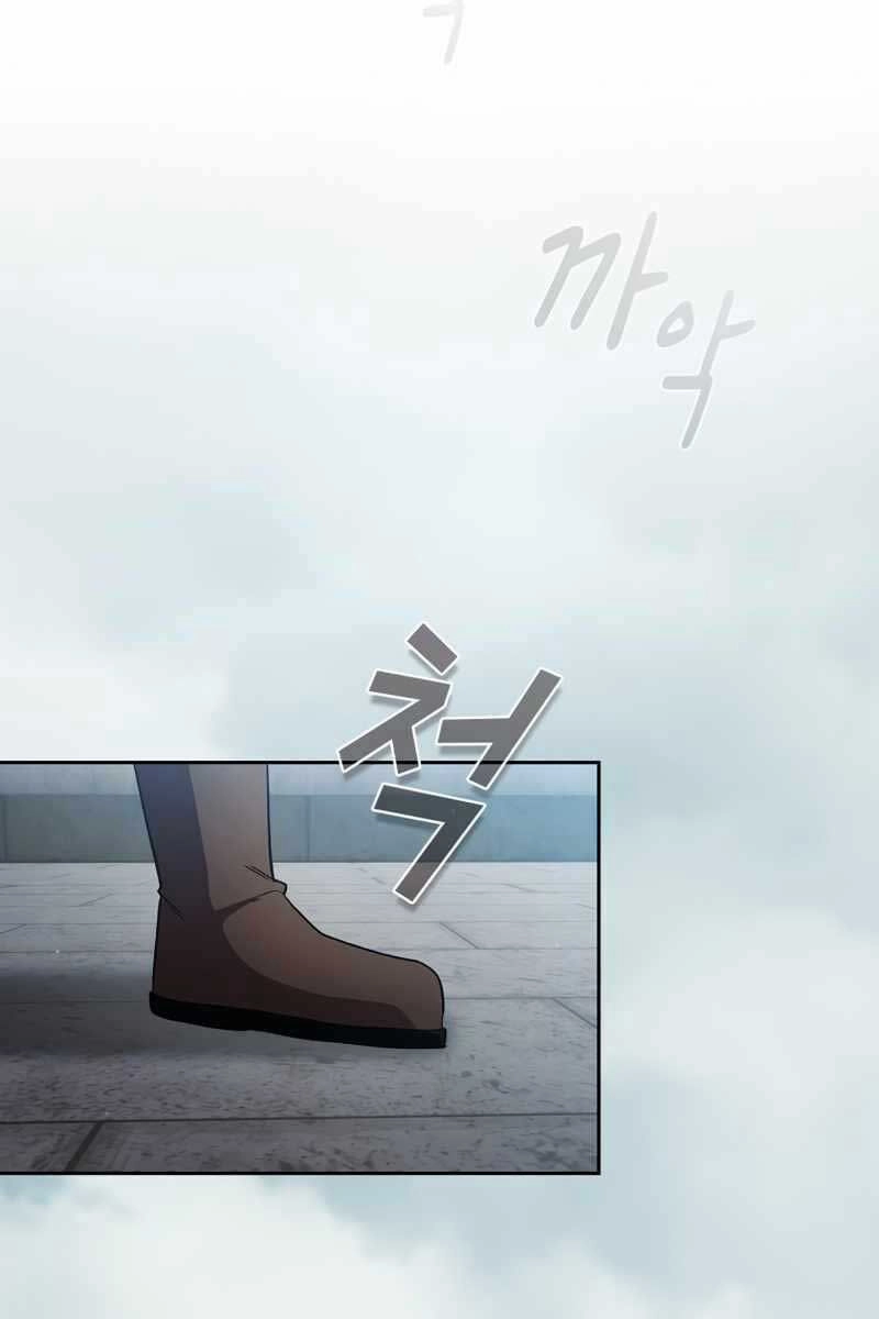 Có Thật Đây Là Anh Hùng Không? Chapter 74 - 90