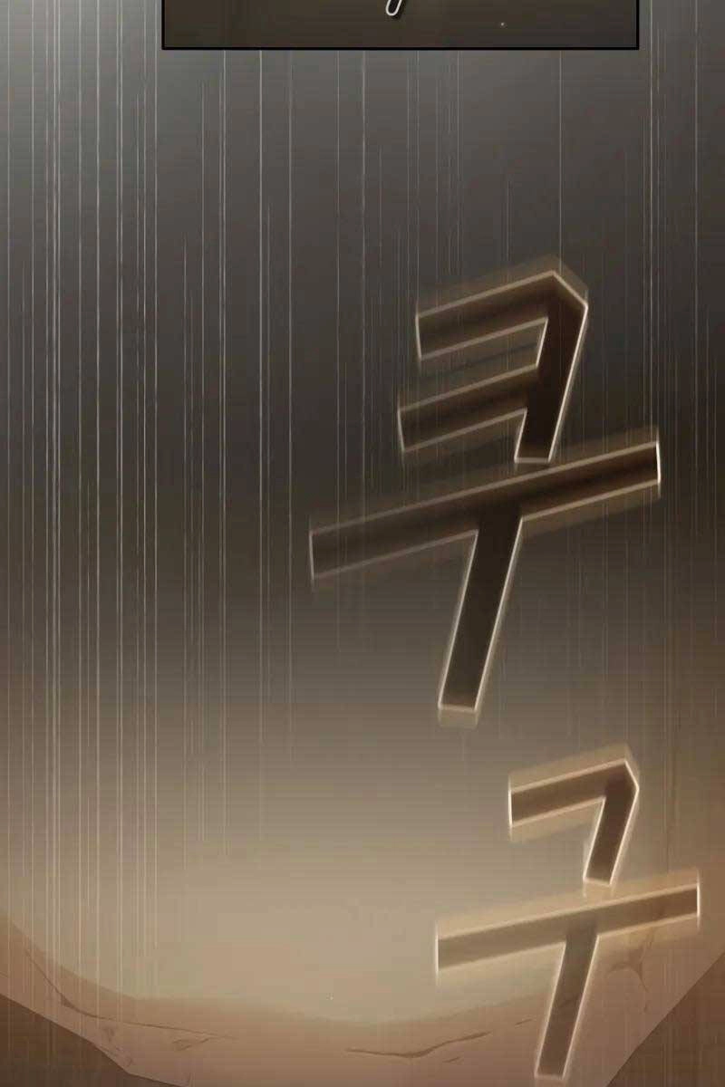 Có Thật Đây Là Anh Hùng Không? Chapter 77 - 26