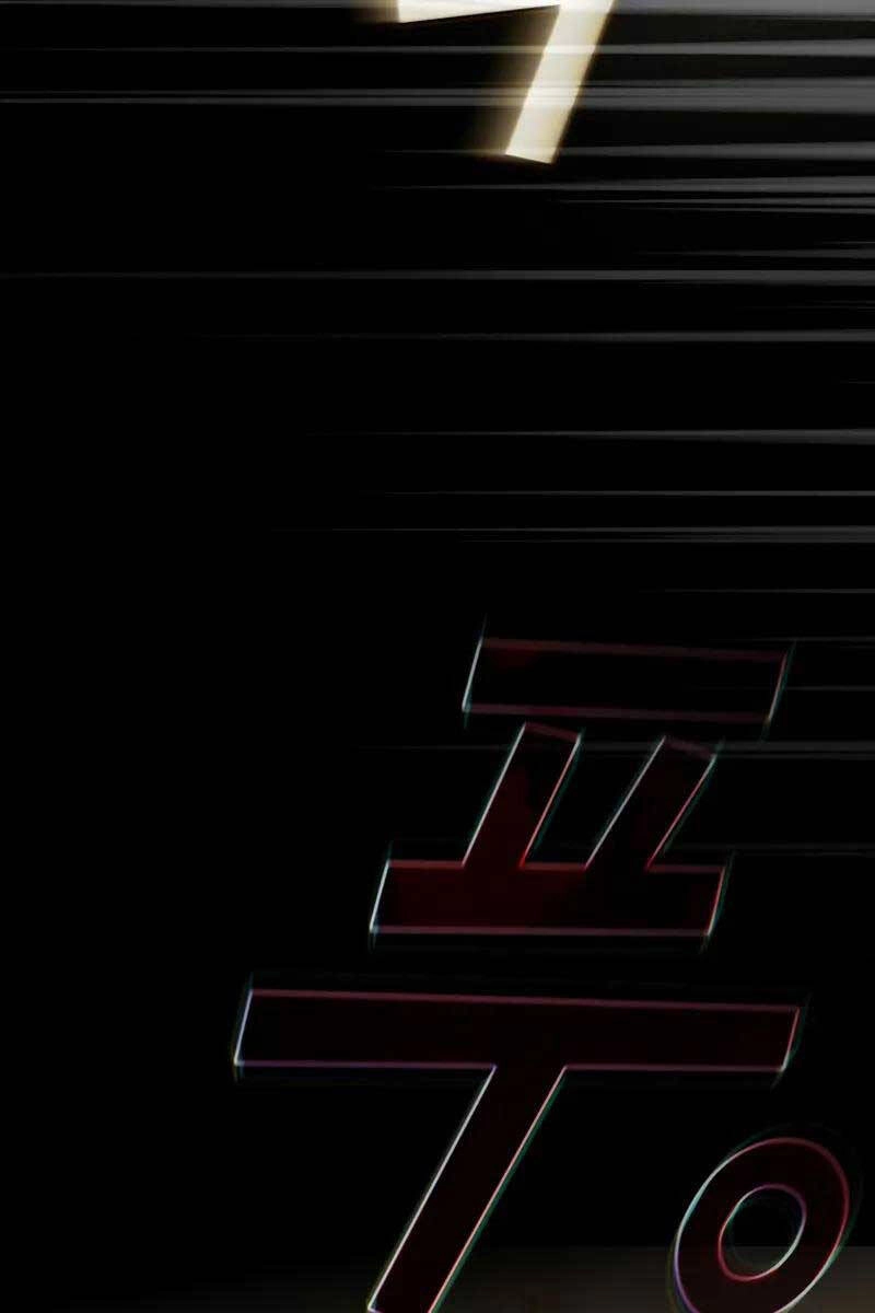 Có Thật Đây Là Anh Hùng Không? Chapter 77 - 78