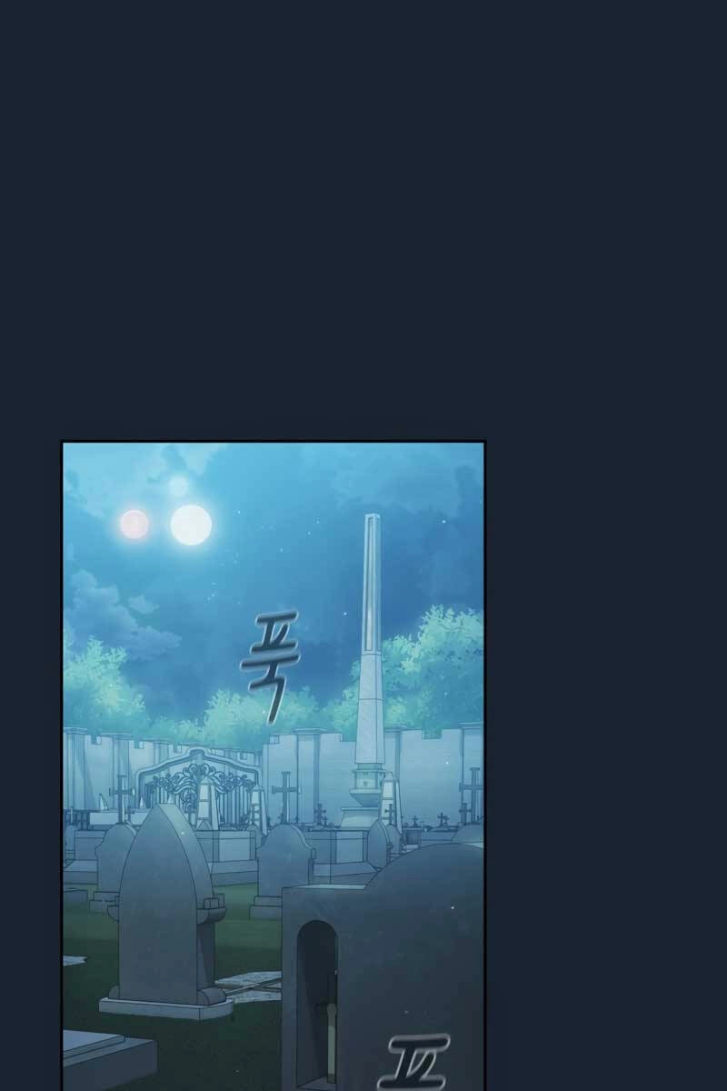 Có Thật Đây Là Anh Hùng Không? Chapter 79 - 1