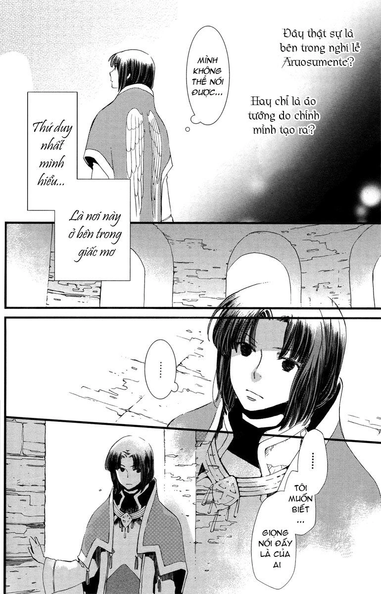 Aruosumente Chapter 2 - 7