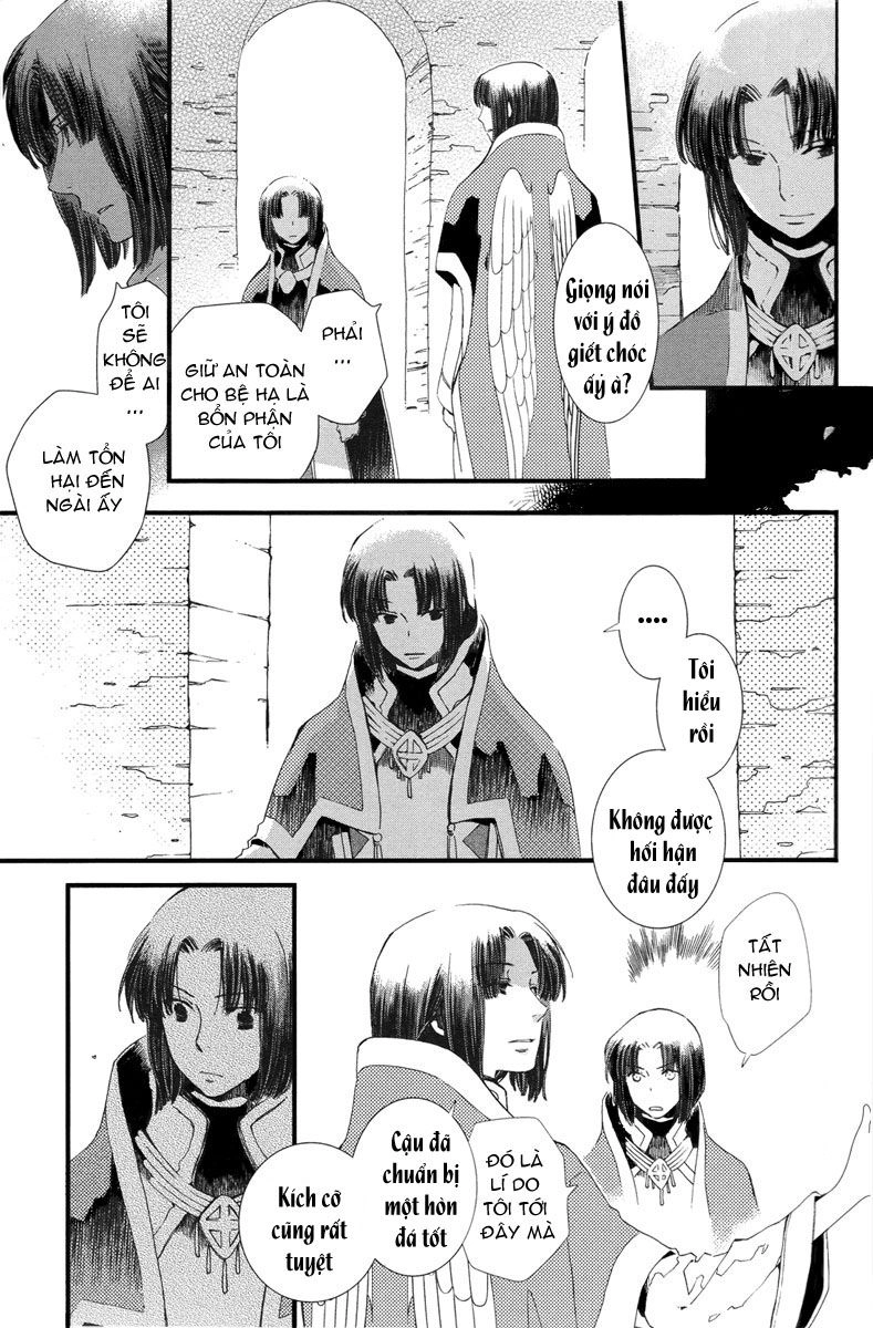 Aruosumente Chapter 2 - 8