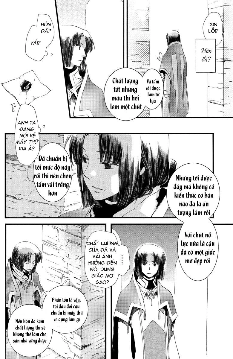 Aruosumente Chapter 2 - 9
