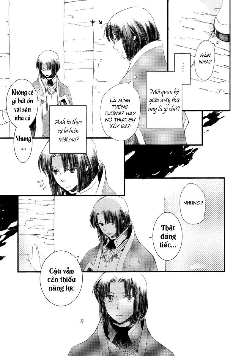 Aruosumente Chapter 2 - 10