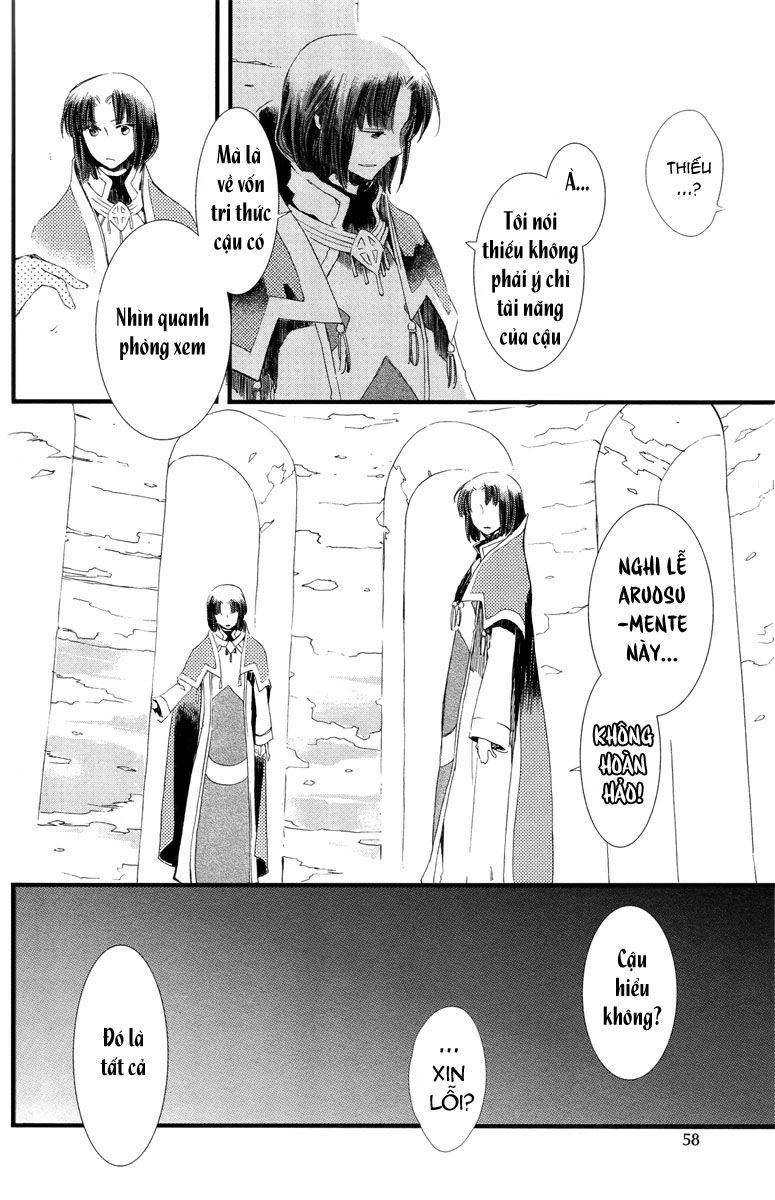 Aruosumente Chapter 2 - 11