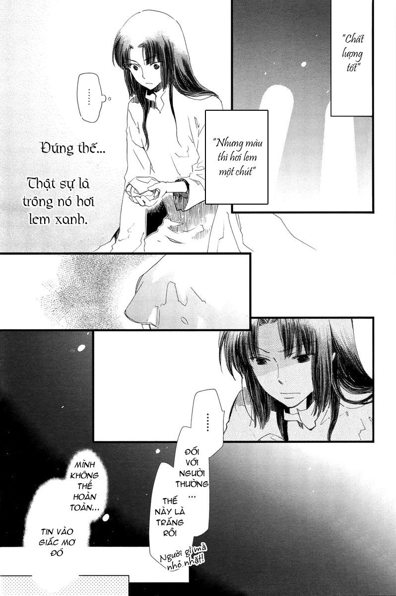 Aruosumente Chapter 2 - 14