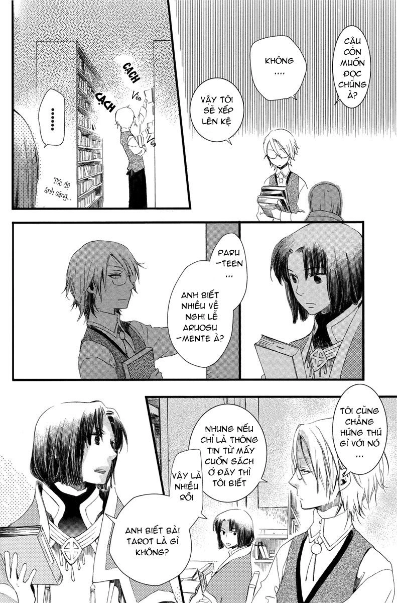 Aruosumente Chapter 2 - 19