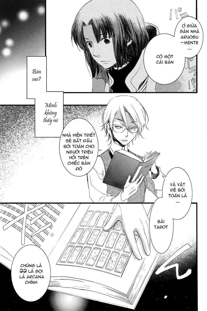 Aruosumente Chapter 2 - 22