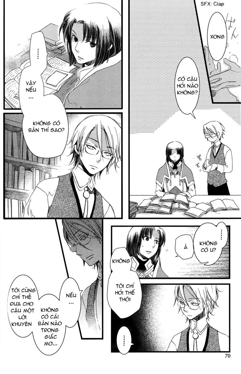 Aruosumente Chapter 2 - 23