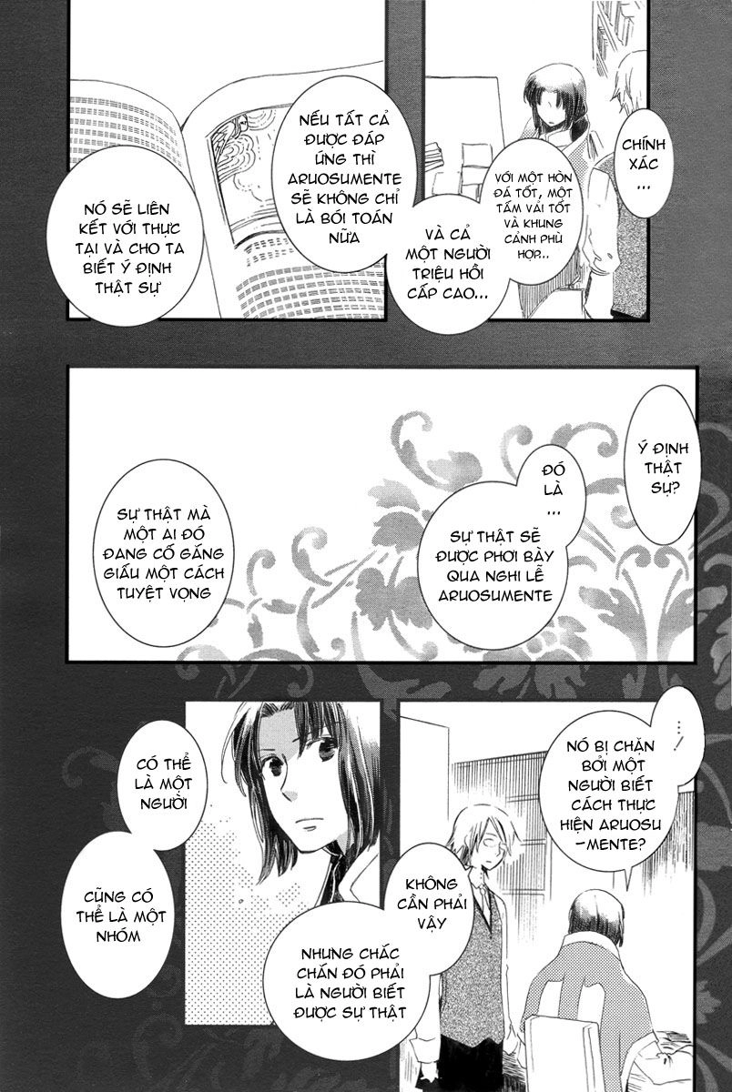 Aruosumente Chapter 2 - 26