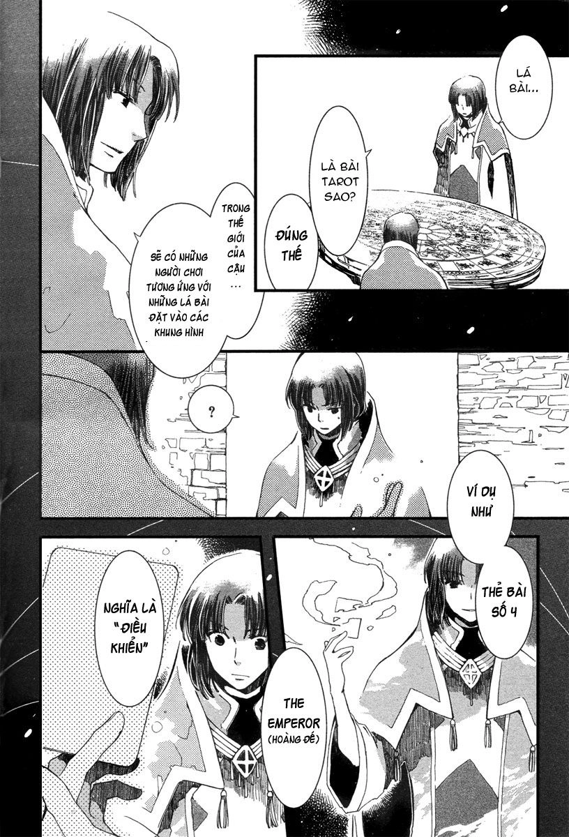 Aruosumente Chapter 3 - 6